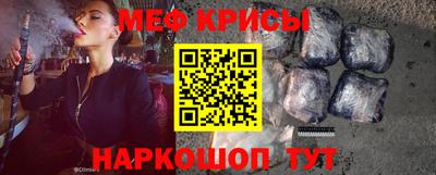 MDMA Premium VHQ Комсомольск-на-Амуре