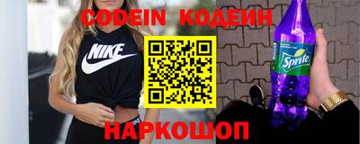 крисы Коммунар