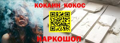 первитин Конаково