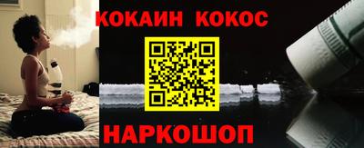 MDMA Premium VHQ Комсомольск-на-Амуре