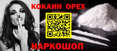 MDMA Premium VHQ Комсомольск-на-Амуре