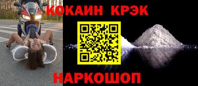 первитин Конаково