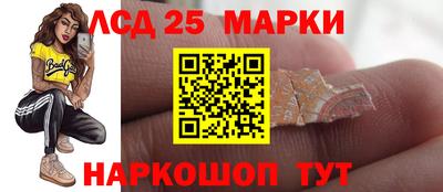 крисы Коммунар