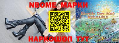 MDMA Premium VHQ Комсомольск-на-Амуре