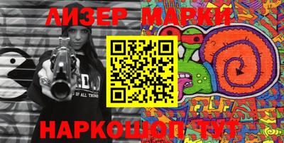 первитин Конаково