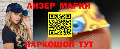 MDMA Premium VHQ Комсомольск-на-Амуре
