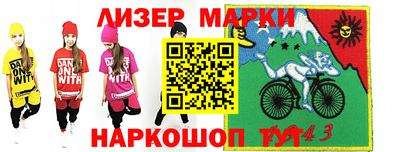 MDMA Premium VHQ Комсомольск-на-Амуре