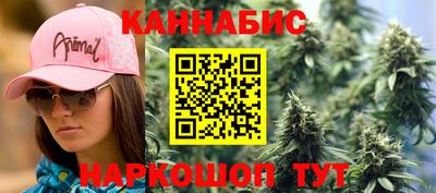 крисы Коммунар