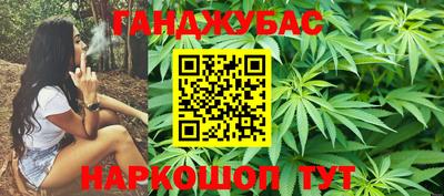 MDMA Premium VHQ Комсомольск-на-Амуре