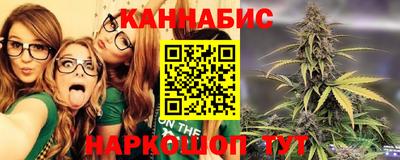первитин Конаково
