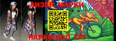 первитин Конаково