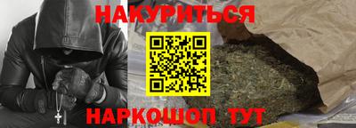 крисы Коммунар