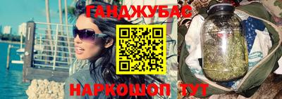 первитин Конаково