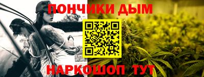 первитин Конаково
