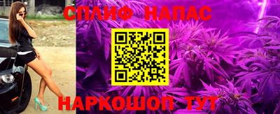 MDMA Premium VHQ Комсомольск-на-Амуре