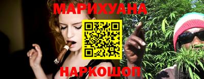 первитин Конаково