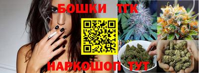 MDMA Premium VHQ Комсомольск-на-Амуре
