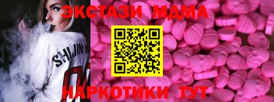 первитин Конаково