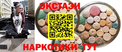 первитин Конаково
