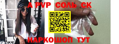 MDMA Premium VHQ Комсомольск-на-Амуре