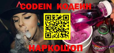 первитин Конаково