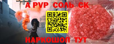 MDMA Premium VHQ Комсомольск-на-Амуре