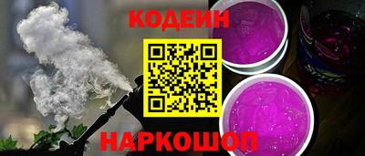 первитин Конаково