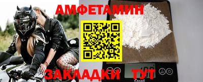 крисы Коммунар