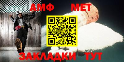 MDMA Premium VHQ Комсомольск-на-Амуре