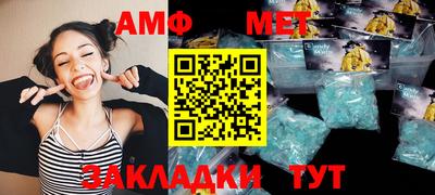 крисы Коммунар
