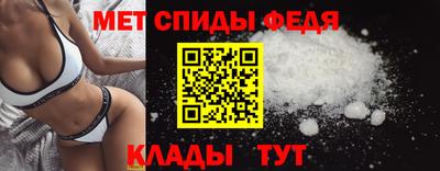 крисы Коммунар