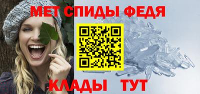 крисы Коммунар