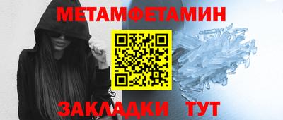 MDMA Premium VHQ Комсомольск-на-Амуре