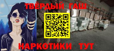 крисы Коммунар