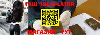 первитин Конаково