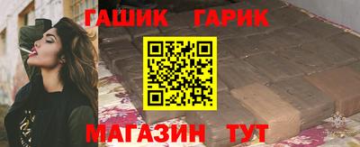 крисы Коммунар