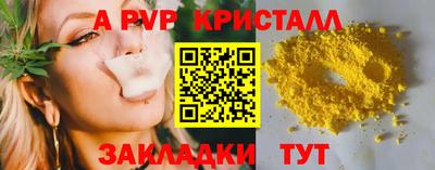 MDMA Premium VHQ Комсомольск-на-Амуре