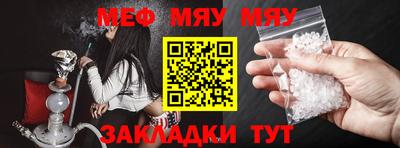 крисы Коммунар